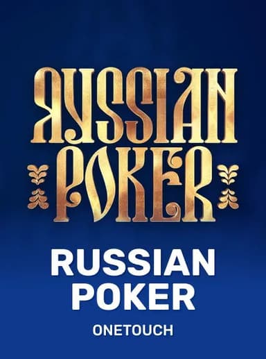 Russian Poker